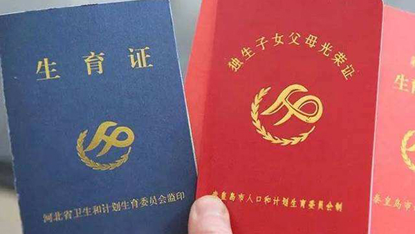 又一地市出新規(guī)！獨(dú)生子女護(hù)理假真能破解養(yǎng)老難題嗎？